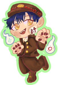 Hanako-kun